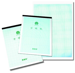 【博崴】文具紙品-2K方眼紙(1mm)D855/50張入
