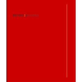 【美加美】文具紙品-NC A4資料簿(20頁)-紅AG2004/12本入