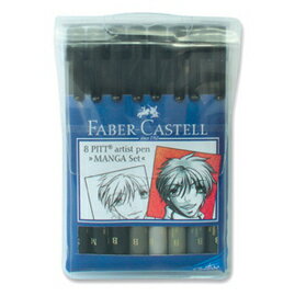 【FABER-CASTELL】輝柏 藝術家專用PITT藝術筆漫畫系8色 #167107