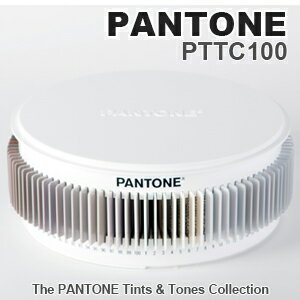 【永昌文具】 PANTONE Tints & Tones Collection  PTTC100 色調系列 / 組