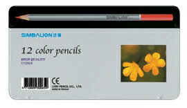 【雄獅】12色塗頭色鉛筆(新鐵盒) #C1200/8-黃