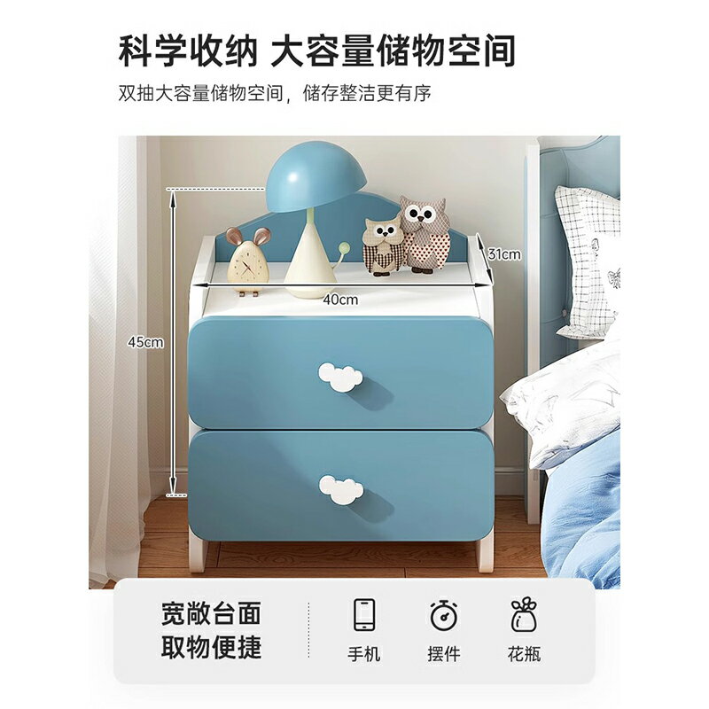床頭櫃簡約ins風小型臥室收納櫃新款奶油風床邊櫃可愛置物架