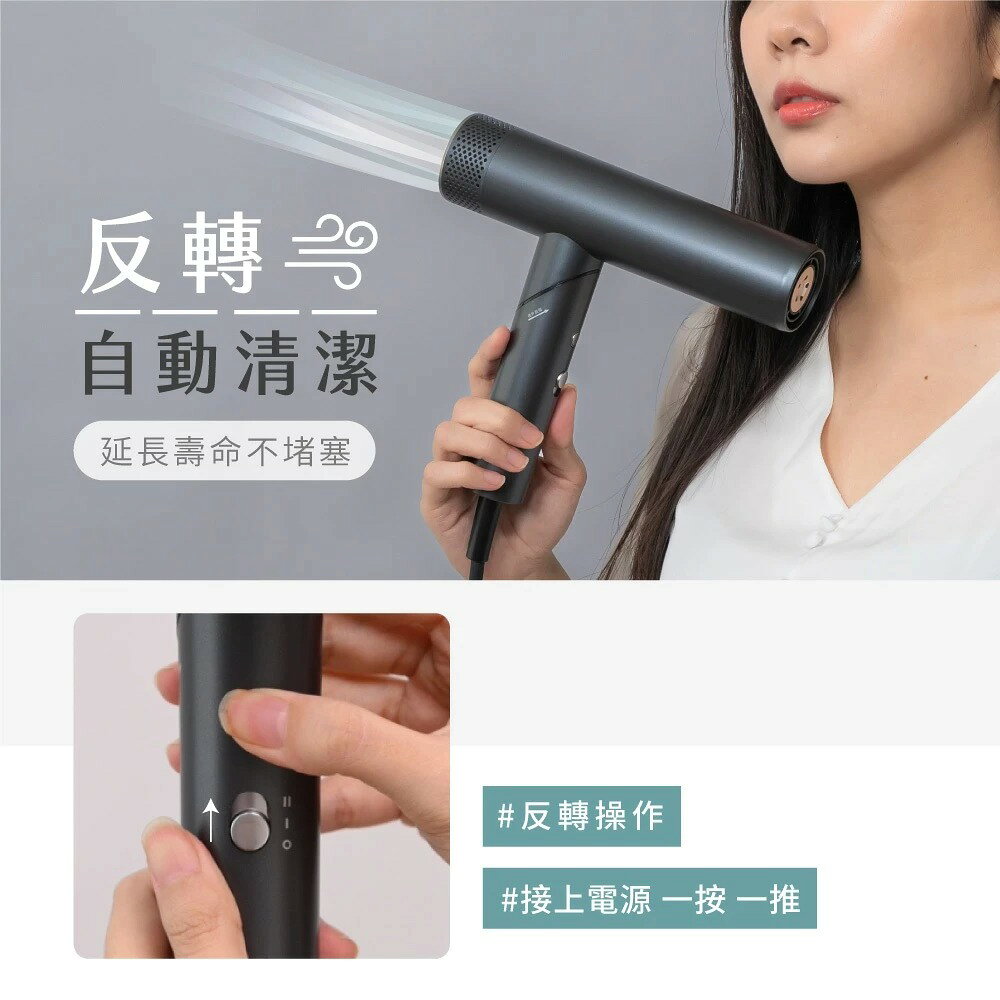 【KINYO】小旋風｜全球電壓無刷吹風機 (KH) 高速大風量 國際電壓 折疊 負離子 |低噪音 6