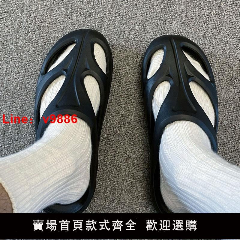 【臺灣公司 可開發票】潮牌拖鞋男夏季外穿戶外山系運動鏤空異形涉水洞洞沙灘鞋涼鞋男女