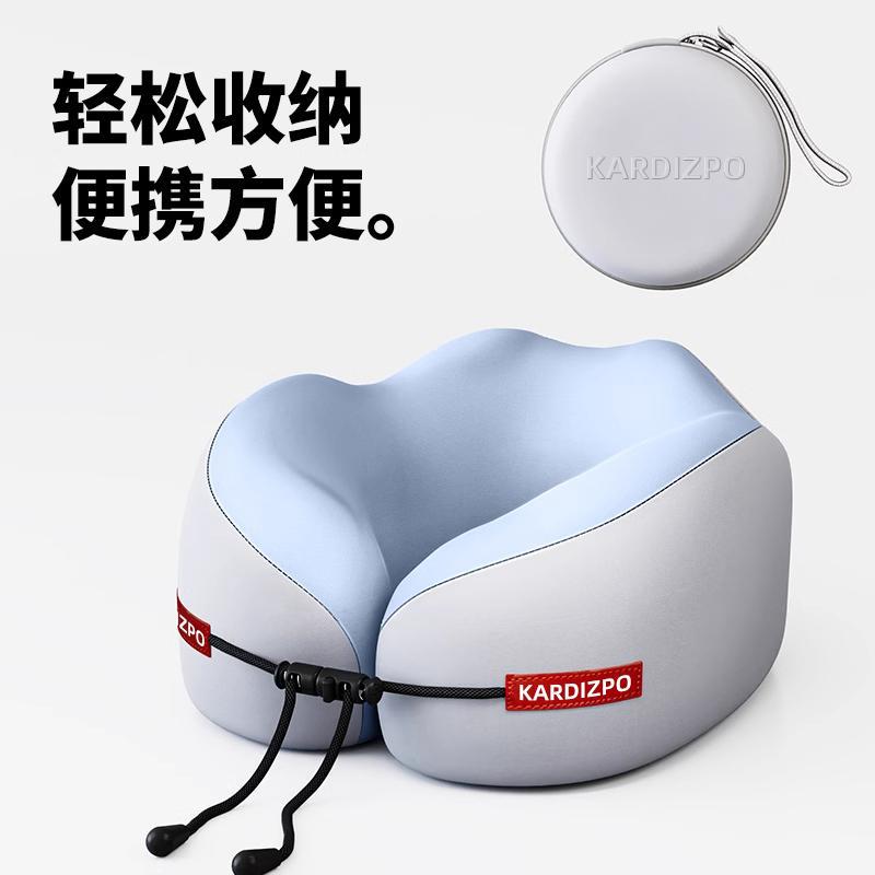記憶棉U型枕 護頸枕 脖靠枕 旅行枕 飛機高鐵用 頸部支撐 慢回彈 可拆洗 2