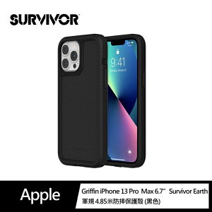 強強滾p-Griffin iPhone 13 Pro Max Survivor Earth軍規抗菌4重防護4.8(黑色)