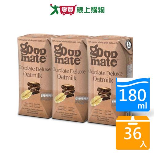 GOODMATE燕麥奶-巧克力180mlx36入/箱【愛買】