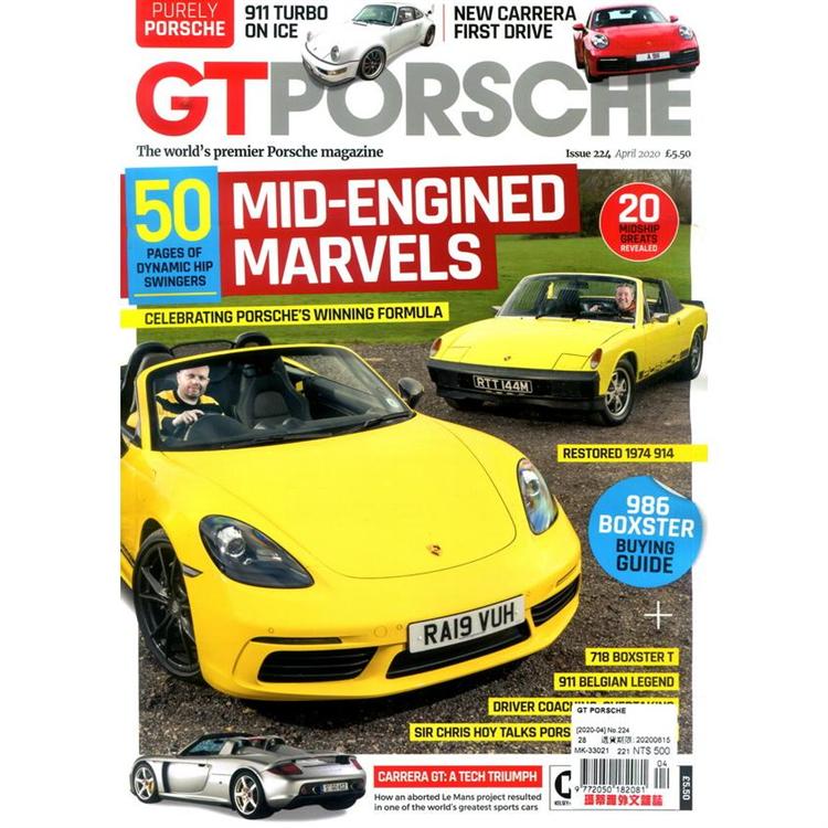 GT PORSCHE 第224期 4月號_2020 | 拾書所