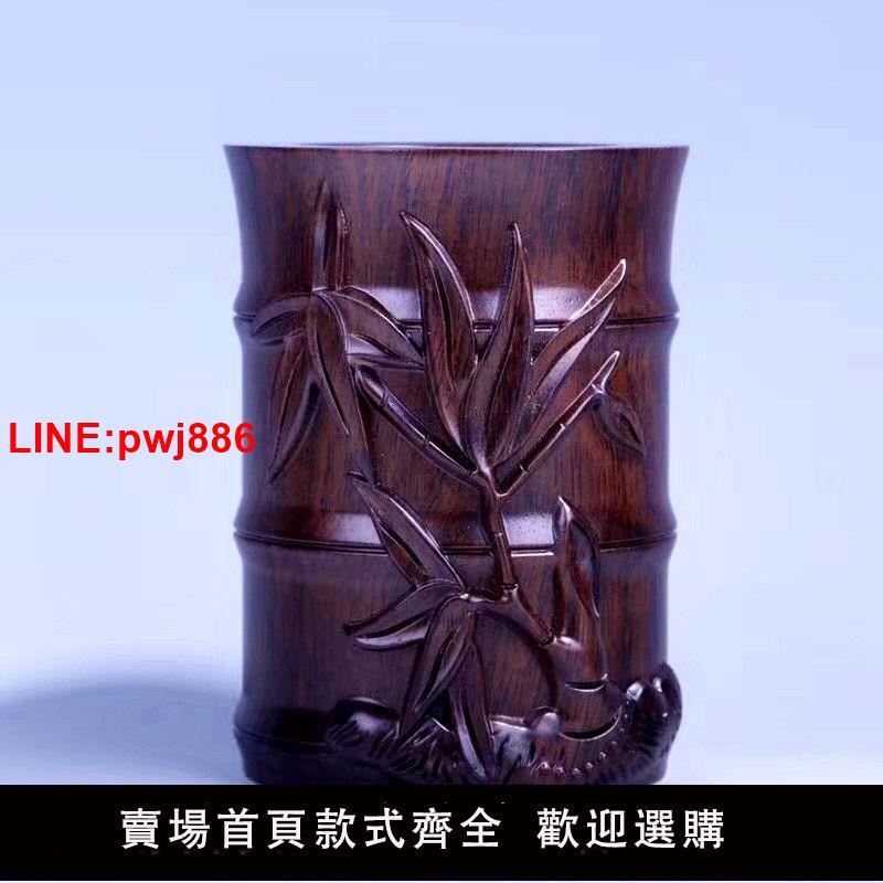 {臺灣公司 可開發票}天然黑檀木雕實木質筆筒實用創意國風禮品書房辦公擺件禮盒裝送禮