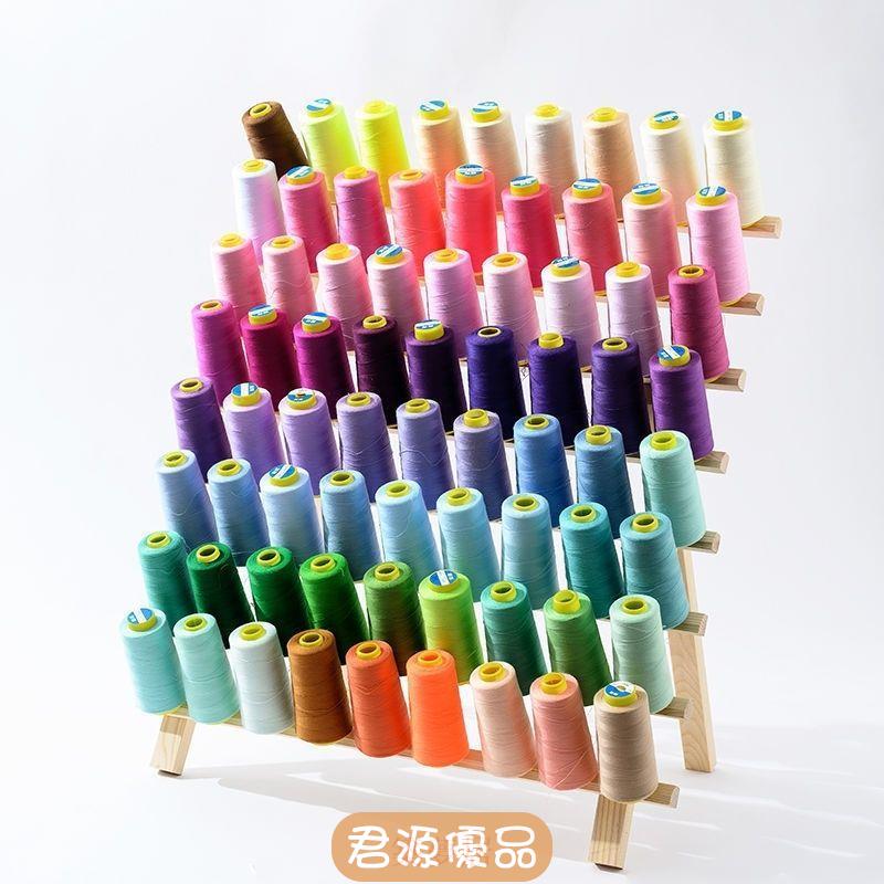 桌面展示架 縫紉線架玉線架寶塔線收納架串珠線麻線麻繩手鏈線水晶線毛線架