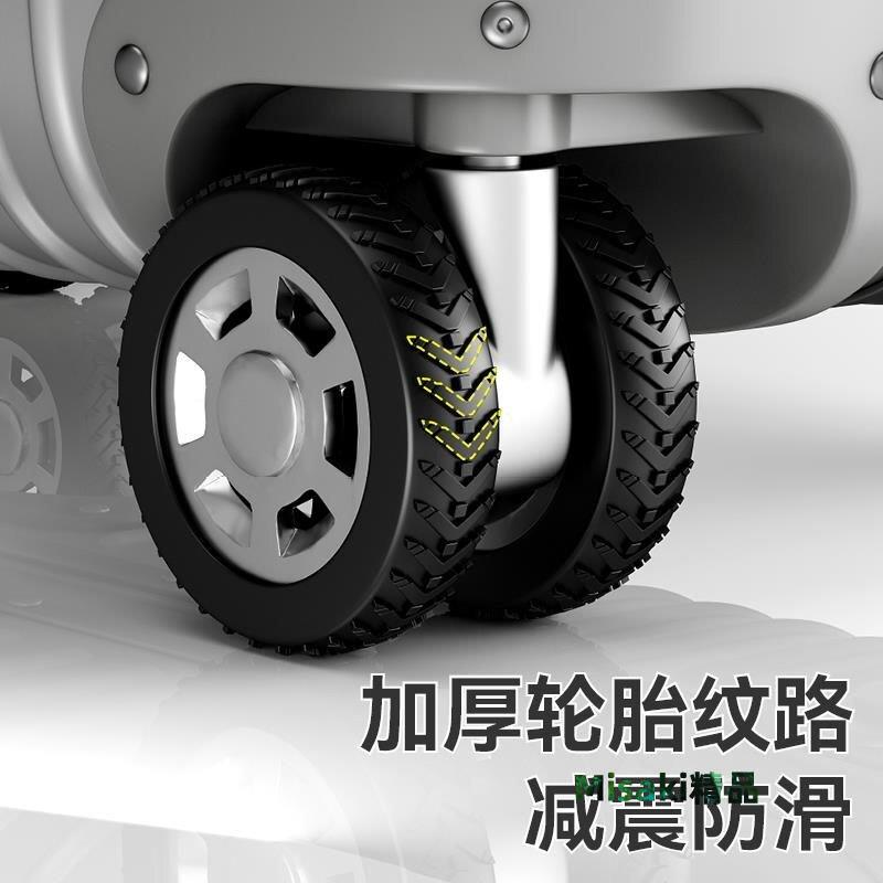 升級行李箱輪子旅行箱拉桿箱萬向輪靜音保護橡膠矽膠套加厚耐磨-Misaki精品