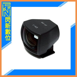 RICOH GV-1 小型 光學取景器 (GV1,公司貨)【APP下單4%點數回饋】