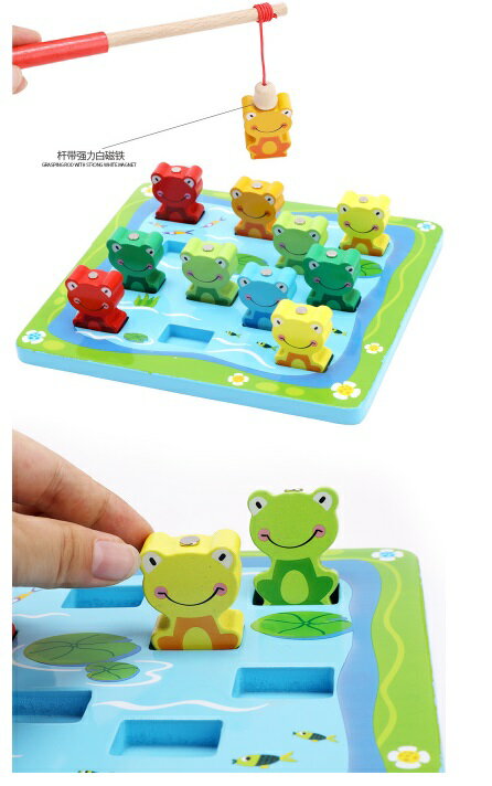 【晴晴百寶盒】預購 木製可愛青蛙磁力釣魚組 積木 顏色辨認 益智遊戲玩具 早教練習 生日禮物 平價促銷 P072