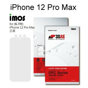 【iMos】3SAS系列保護貼 iPhone 12 Pro Max (6.7吋) 正面 超潑水、防污、抗刮 含鏡頭貼