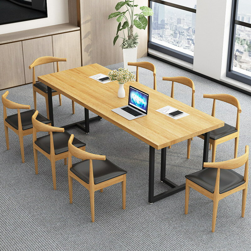公司大型實木會議桌工業風辦公室接待洽談培訓桌員工電腦辦公桌椅