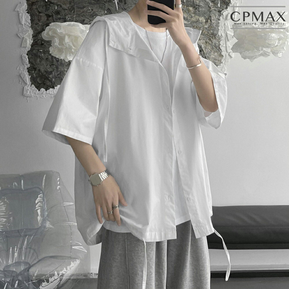 CPMAX 日系設計感連帽襯衫 薄款七分袖襯衣 襯衫男 短袖罩衫 夏季 外套【B111】