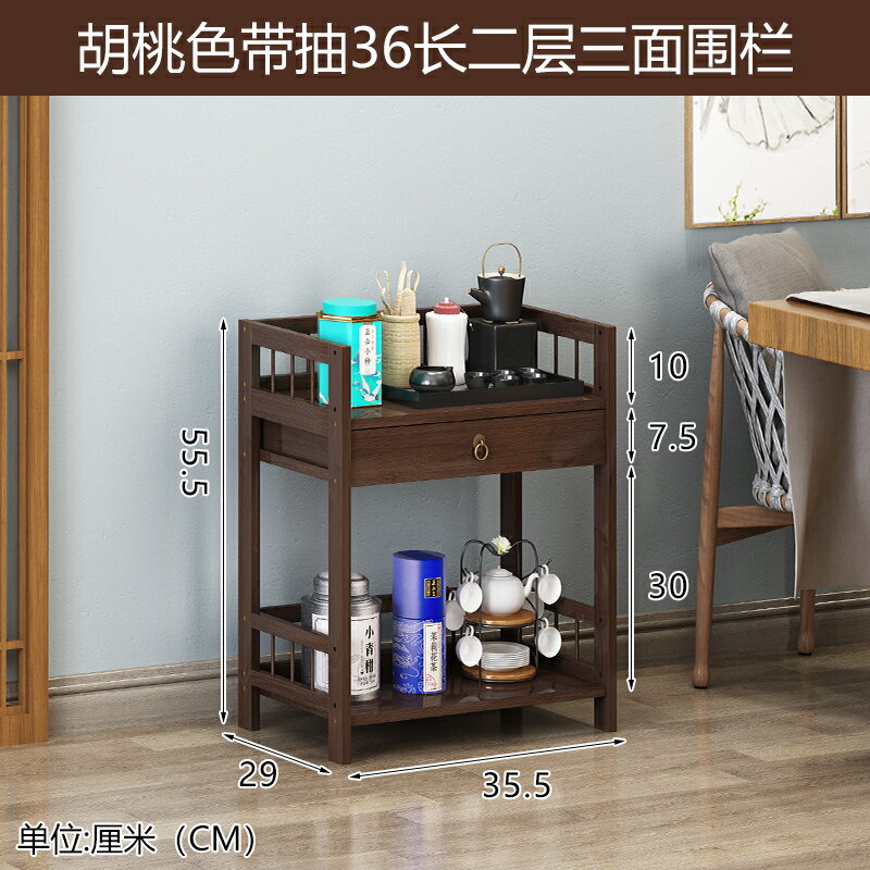 茶水櫃/移動茶臺/移動茶幾 沙發邊櫃麻將桌邊角幾客廳棋牌室茶水桌實木小茶幾小方桌子置物櫃【CM19161】