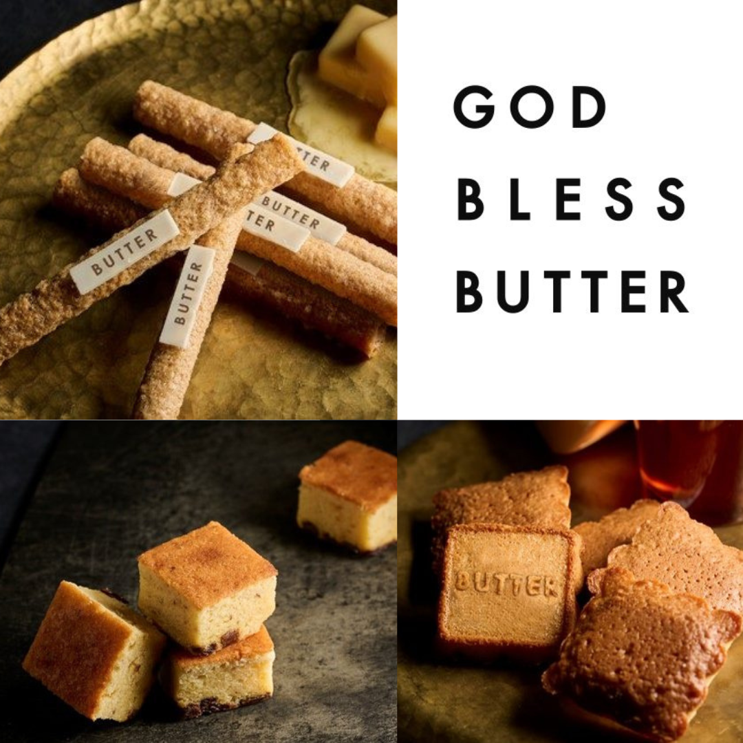【預購】God Bless Butter 新品牌 黃油甜點 捲心酥 脆餅 日本伴手禮 有發票