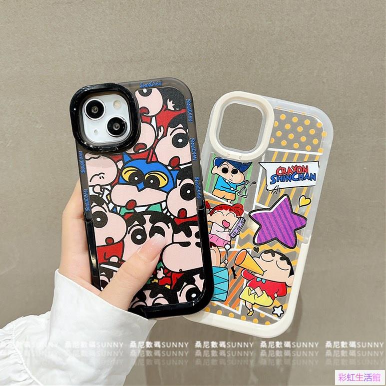 雙支架 蠟筆小新 防摔殼 小新 隱形支架手機殼 適用 iphone 14 13 11 12 pro max XR XS