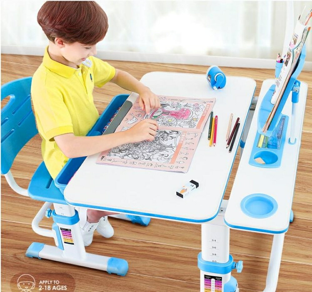 書桌 兒童學習桌多功能寫字桌台小學生作業書桌可升降小孩桌椅組合套裝JD 寶貝計畫