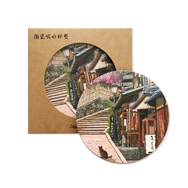 台灣藝術家 - 【林宗範系列】祈福-藝術陶瓷吸水杯墊
