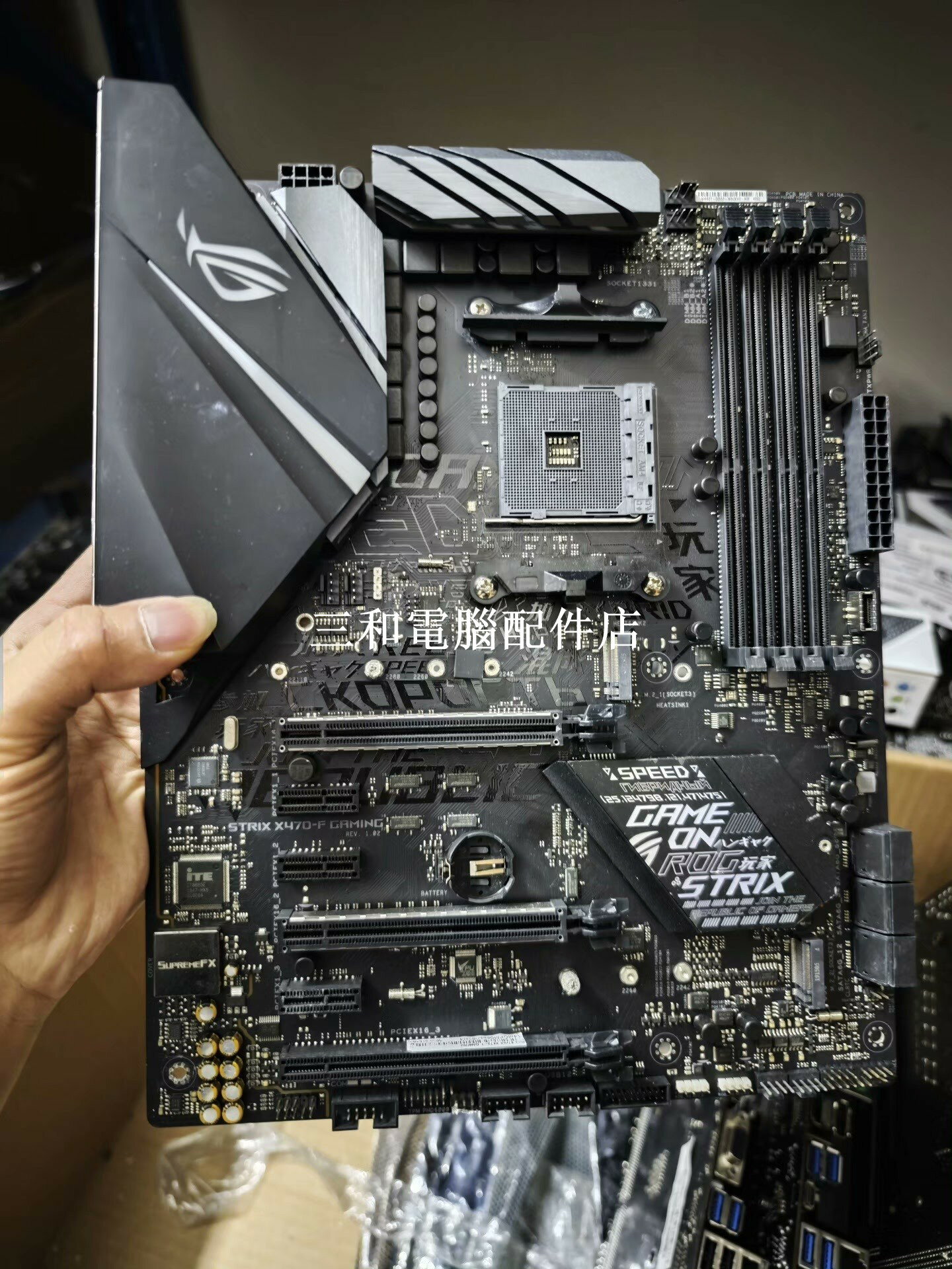 華碩 ROG STRIX X470-F GAMING 主機板 幾乎全新 適合充新裝機 穩定高效