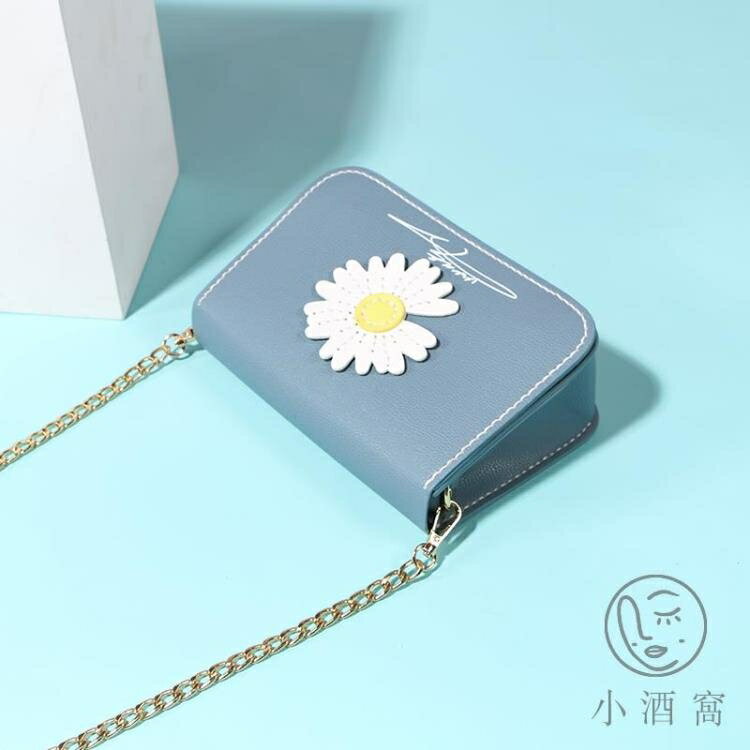 diy手工包材料包織包包手工編織包包女自製作手縫禮物送女友【】 雙11全館免運