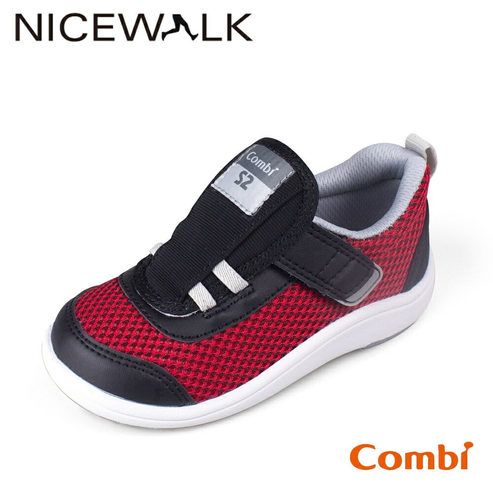 Combi日本康貝機能休閒童鞋-NICEWALK醫學級成長機能鞋C2102RD紅(寶寶段.中小童段)