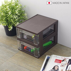 BO雜貨【SV5208】日本製 桌面收納組合A 整理盒 置物盒 抽屜式收納盒 桌上小物收納
