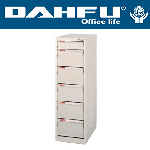 DAHFU 大富   SY-A4-422NL 特大型抽屜綜合效率櫃-W282xD330xH1062(mm) / 個