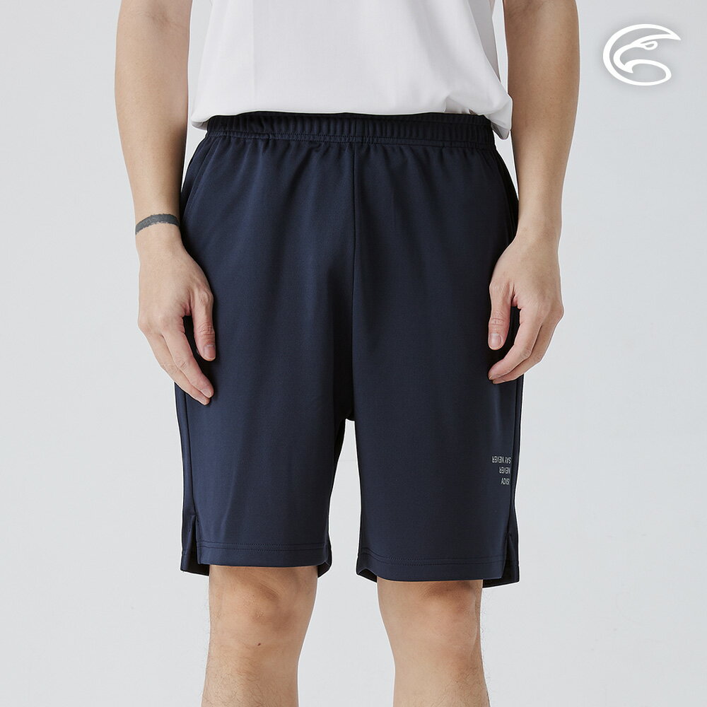ADISI 男排汗速乾運動短褲 AP2511100 (S-2XL)｜吸濕排汗 快乾 透氣 彈性 運動褲