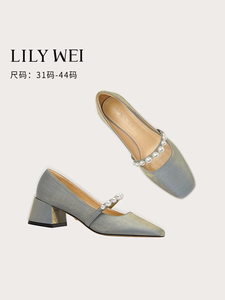 Lily Wei法式緞面瑪麗珍鞋復古旗袍單鞋晚晚鞋不累腳氣質高跟鞋女