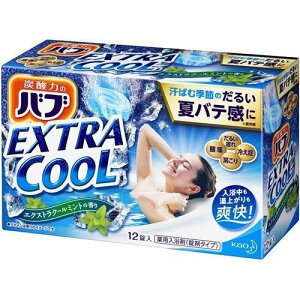 日本品牌【花王 KAO】EXTRA COOL泡澡碇 12碇-激涼薄荷