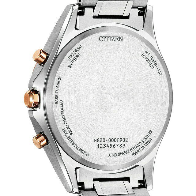 CITIZEN 星辰エクシードEco Drive電波時計45周年記念ペアモデル手錶