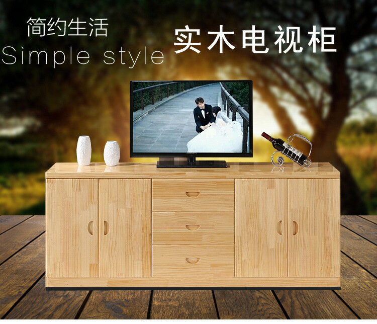 免運 開發票 熱賣電視櫃小戶型加寬客廳現代簡約陽臺臥室收納櫃多功能櫃儲物櫃 快速出貨