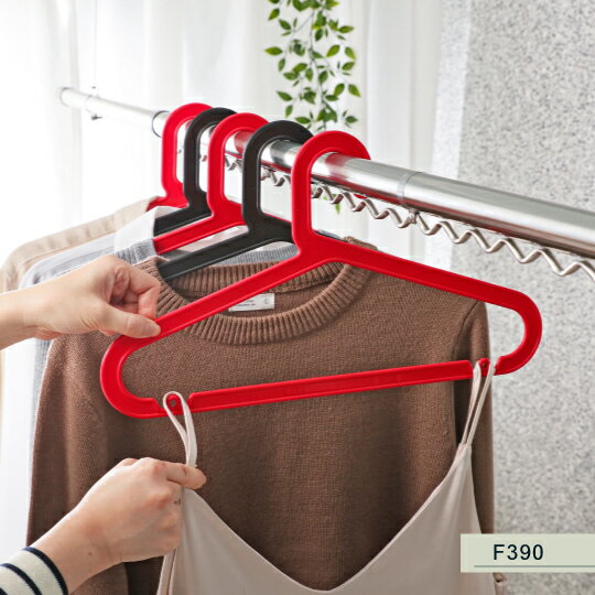 【史代新文具】聯府KEYWAY F390 黑色 牛津高格調衣架 (10入)