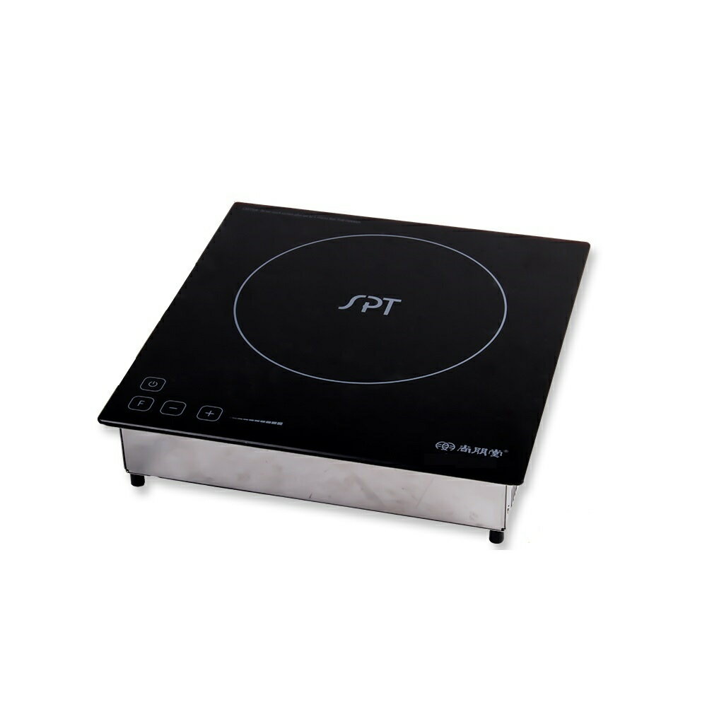 【SPT 尚朋堂】IH變頻崁入式電磁爐 110V-220V皆適用 台灣製造 SR-2521T 1