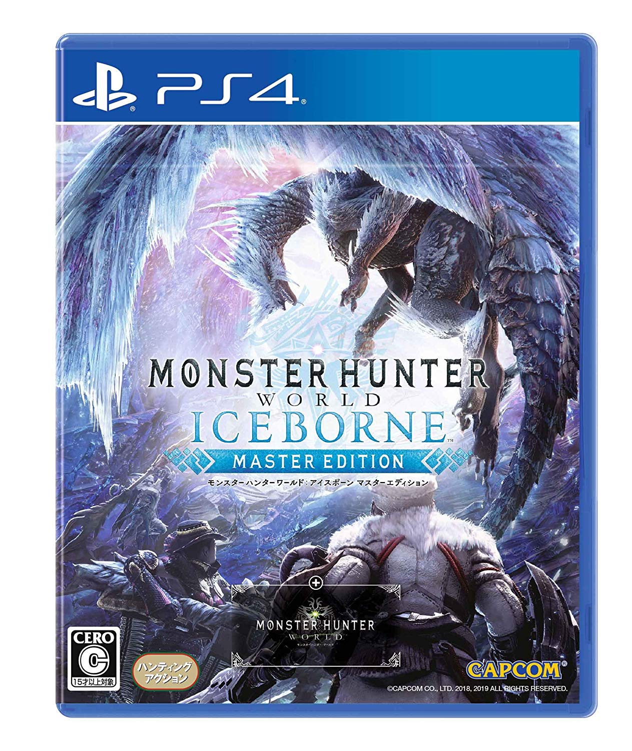 預購中 9月6日發售 亞洲中文版 [輔導級] PS4 魔物獵人 世界：Iceborne