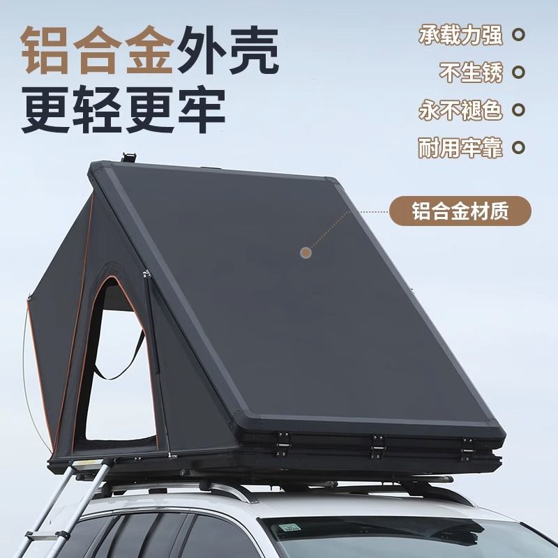 【最低價】【公司貨】車頂帳篷折疊帳篷車載帳篷液壓自動打開鋁合金太陽能戶外露營野營 4