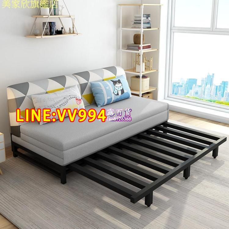 特價✅可開統編沙發床兩用小戶型客廳多功能單雙人1.5米實木簡約折疊沙發床兩用