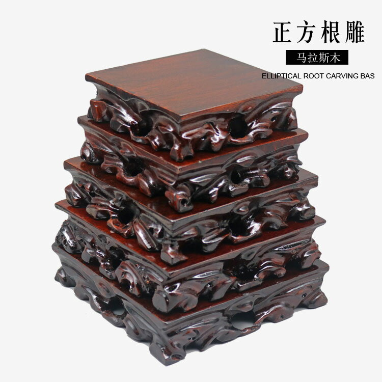 木件佛像奇石底座根雕可挖槽花瓶花盆景方形玉石雕刻託架子