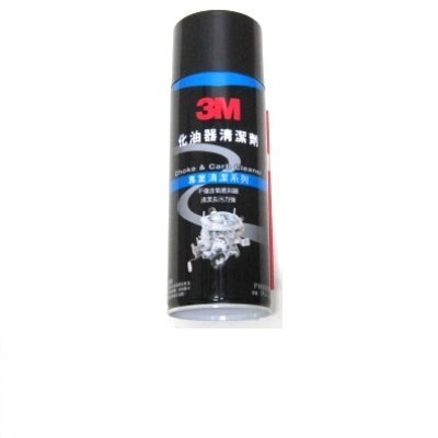 3M化油器清潔劑 3M正廠公司貨 (FRR3-002)