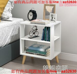 床頭櫃 簡約現代床頭柜北歐風簡易多功能臥室床邊收納柜儲物柜小柜子