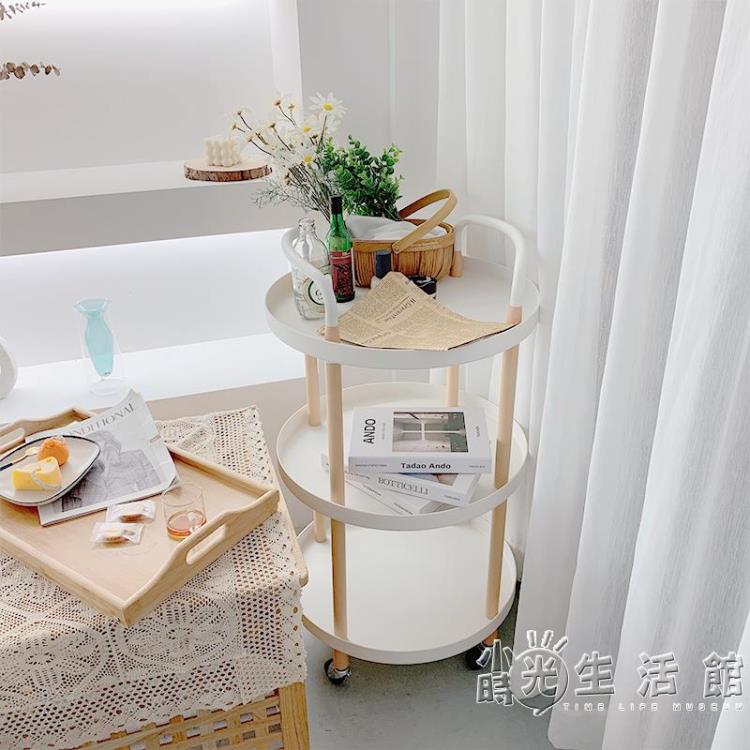ins風可行動客廳床頭小推車宿舍神器零食收納架子落地白色置物架【林之舍】