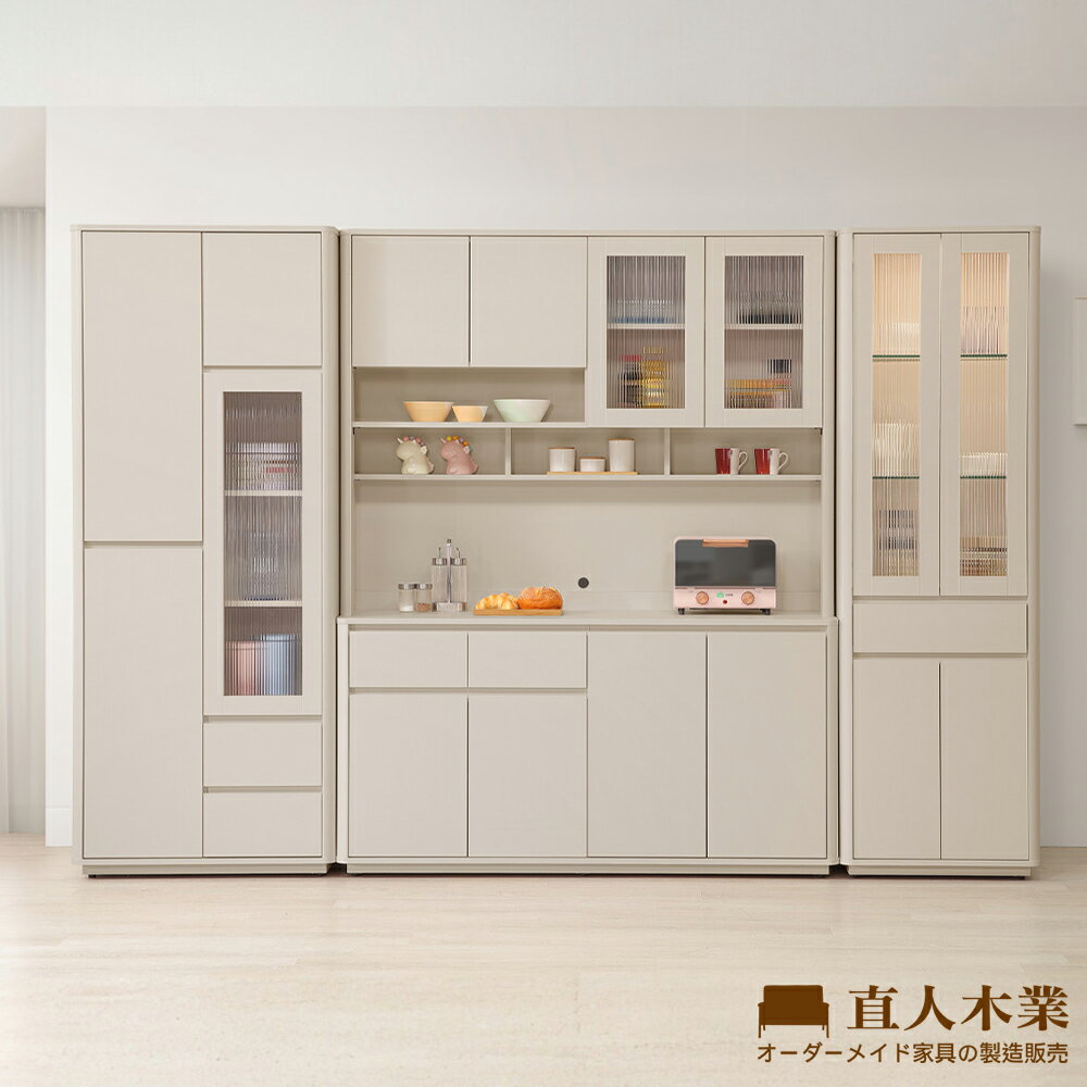 【直人木業】UL莫蘭迪奶油風電器櫃上下櫥櫃收納櫃組291公分(書櫃79公分+櫥櫃組152公分+展示櫃60公分)