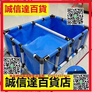 （高品質）家用小型帆布魚池加厚帶支架簡易陽臺養魚池錦鯉暫養殖水箱可折疊