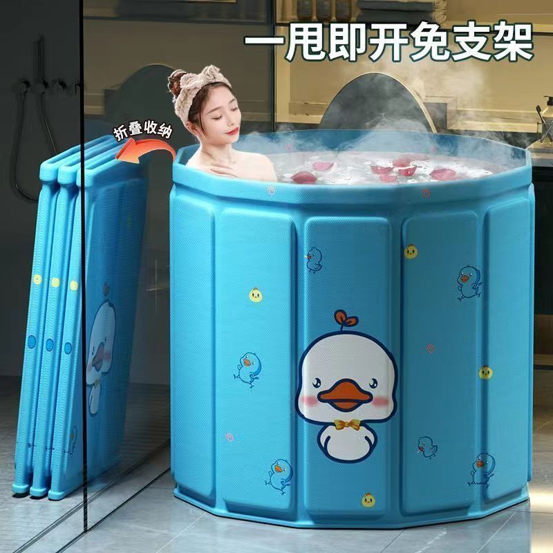 泡澡安裝大人折疊浴桶洗澡家用兒童沐浴浴盆游泳加厚浴缸全身126LPS 公司貨
