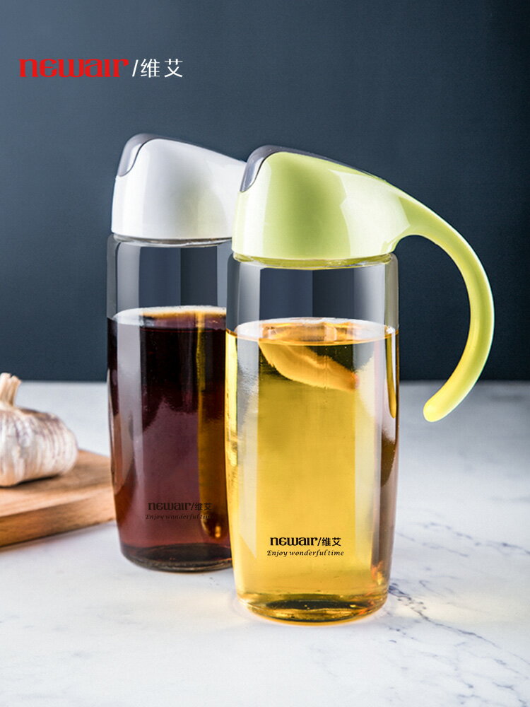 維艾玻璃油壺自動開合廚房用品套裝醬油瓶調料瓶調味瓶醋壺防漏