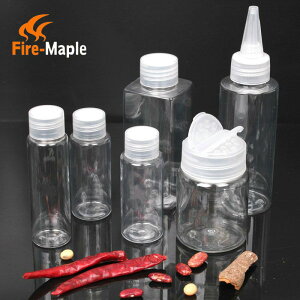 火楓戶外 燒烤野炊便攜式調味瓶套裝 調料瓶 調料盒油瓶 FMT-808P