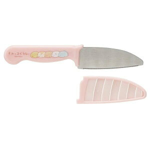 【日本SKATER】角落生物 兒童安全料理刀 兒童菜刀